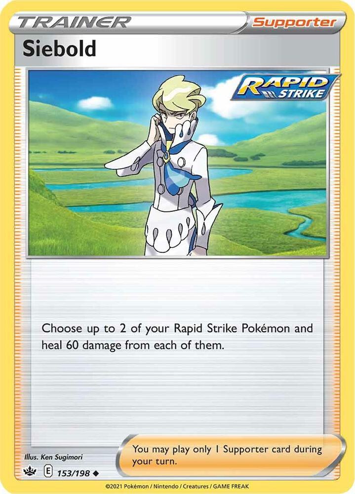 Siebold [SWSH06: Chilling Reign] 153/198