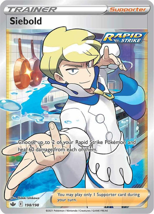 Siebold (Full Art) [SWSH06: Chilling Reign] 198/198