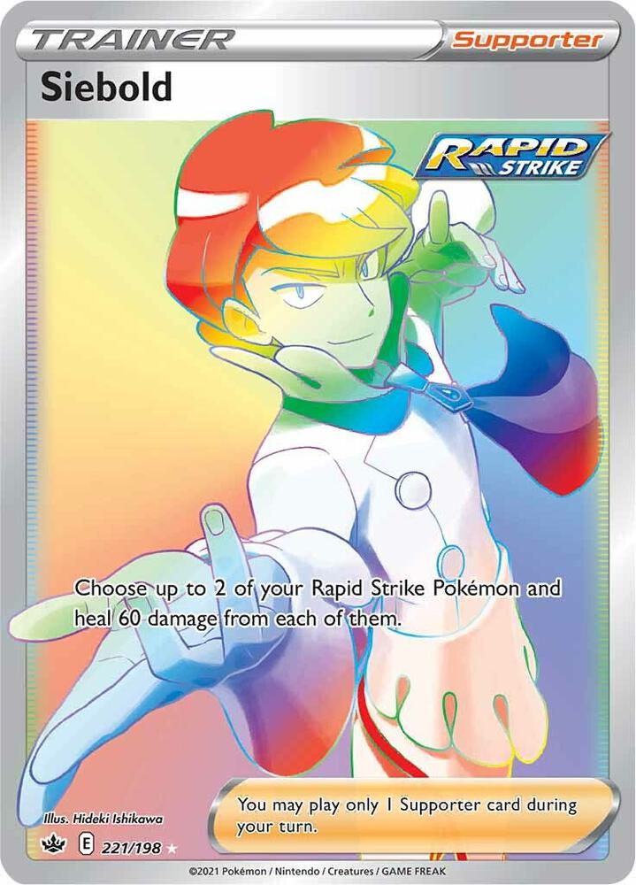 Siebold (Secret) [SWSH06: Chilling Reign] 221/198