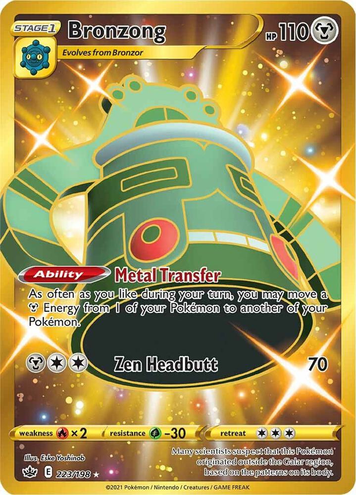 Bronzong (Secret) [SWSH06: Chilling Reign] 223/198