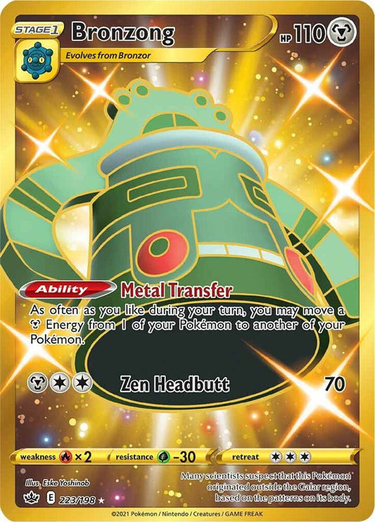 Bronzong (Secret) [SWSH06: Chilling Reign] 223/198