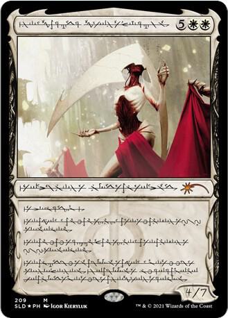 Elesh Norn, Grand Cenobite (209) [Secret Lair Drop Series] 209