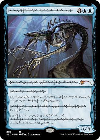 Jin-Gitaxias, Core Augur (Phyrexian) [Secret Lair Drop Series] 210
