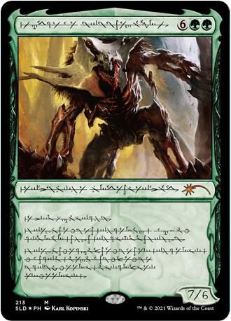 Vorinclex, Voice of Hunger (Phyrexian) [Secret Lair Drop Series] 213