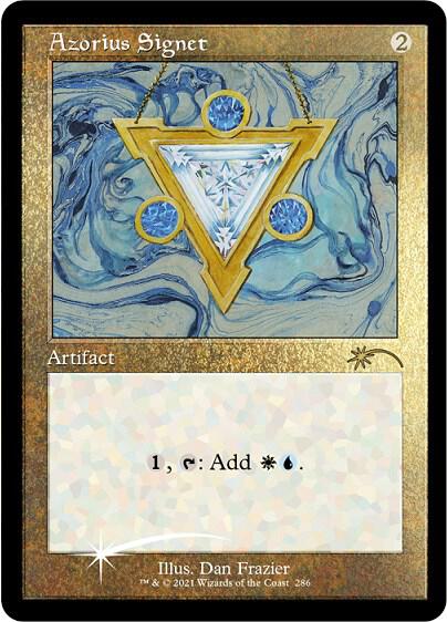 Azorius Signet (Foil Etched) [Secret Lair Drop Series] 286