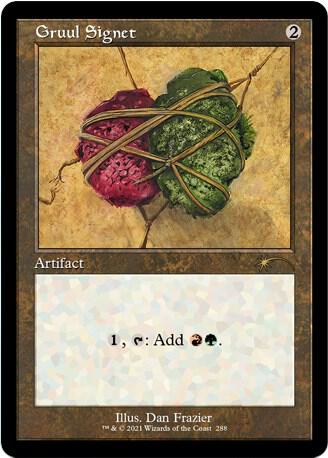 Gruul Signet [Secret Lair Drop Series] 288