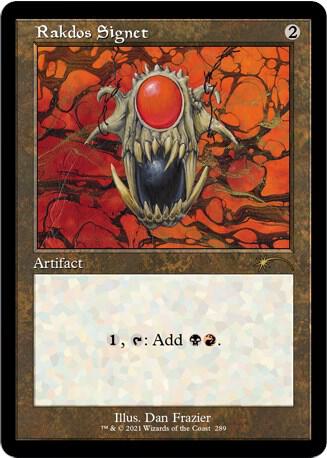 Rakdos Signet [Secret Lair Drop Series] 289