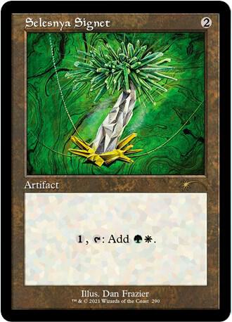 Selesnya Signet [Secret Lair Drop Series] 290