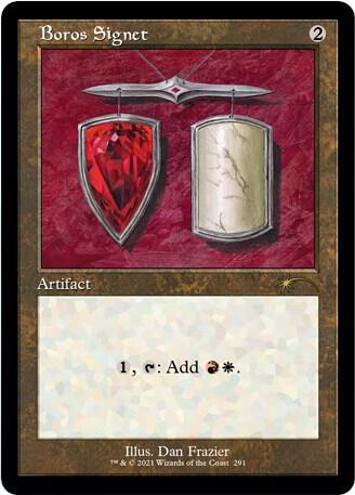 Boros Signet [Secret Lair Drop Series] 291