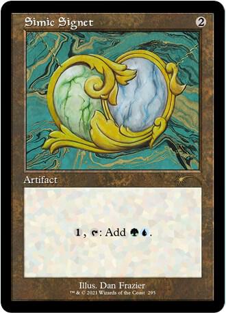 Simic Signet [Secret Lair Drop Series] 295