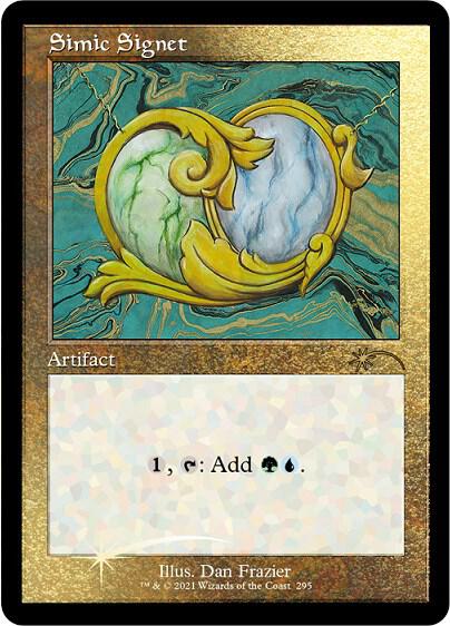 Simic Signet (Foil Etched) [Secret Lair Drop Series] 295