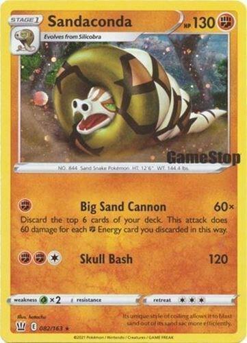 Sandaconda - 082/163 (Gamestop Exclusive) [Miscellaneous Cards & Products] 082/163