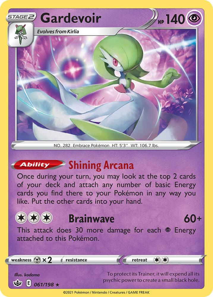 Gardevoir - 061/198 [Deck Exclusives] 061/198
