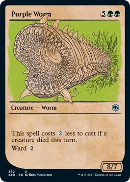 Purple Worm (Showcase) [Adventures in the Forgotten Realms] 332