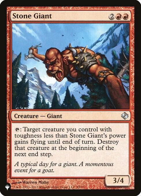 Stone Giant [The List Reprints] 55/77