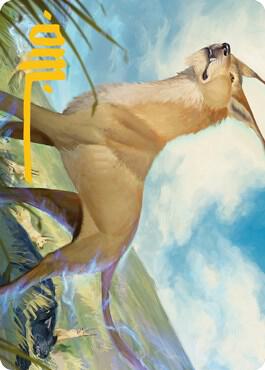 Blink Dog Art Card (Gold-Stamped Signature) [Art Series: Adventures in the Forgotten Realms] 20