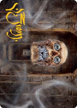 Demilich Art Card (Gold-Stamped Signature) [Art Series: Adventures in the Forgotten Realms] 4