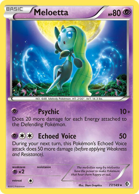 Meloetta - 77/149 (Boundaries Crossed) [Deck Exclusives] 077/149
