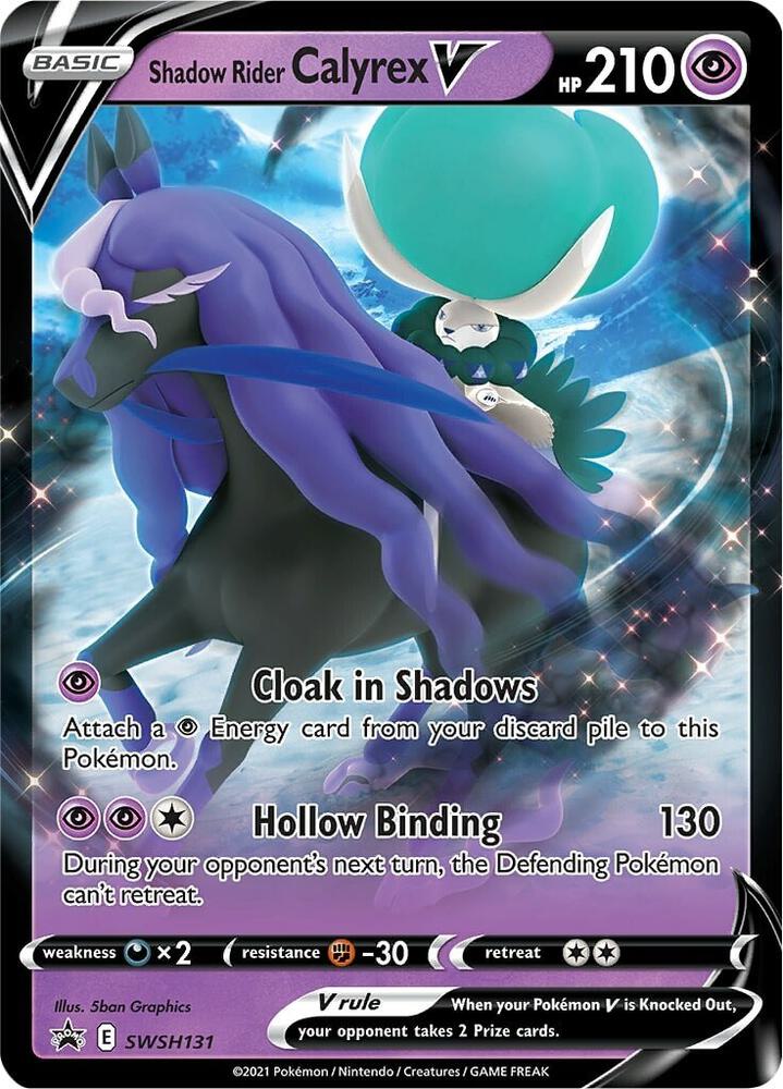 Shadow Rider Calyrex V - SWSH131 [SWSH: Sword & Shield Promo Cards] SWSH131