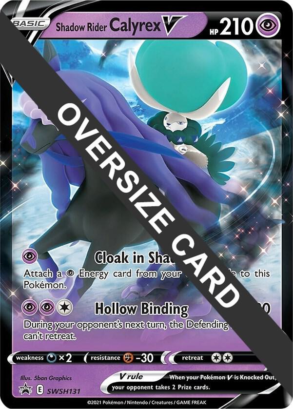 Shadow Rider Calyrex V - SWSH131 [Jumbo Cards] SWSH131