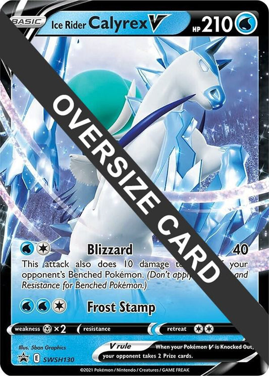 Ice Rider Calyrex V - SWSH130 [Jumbo Cards] SWSH130