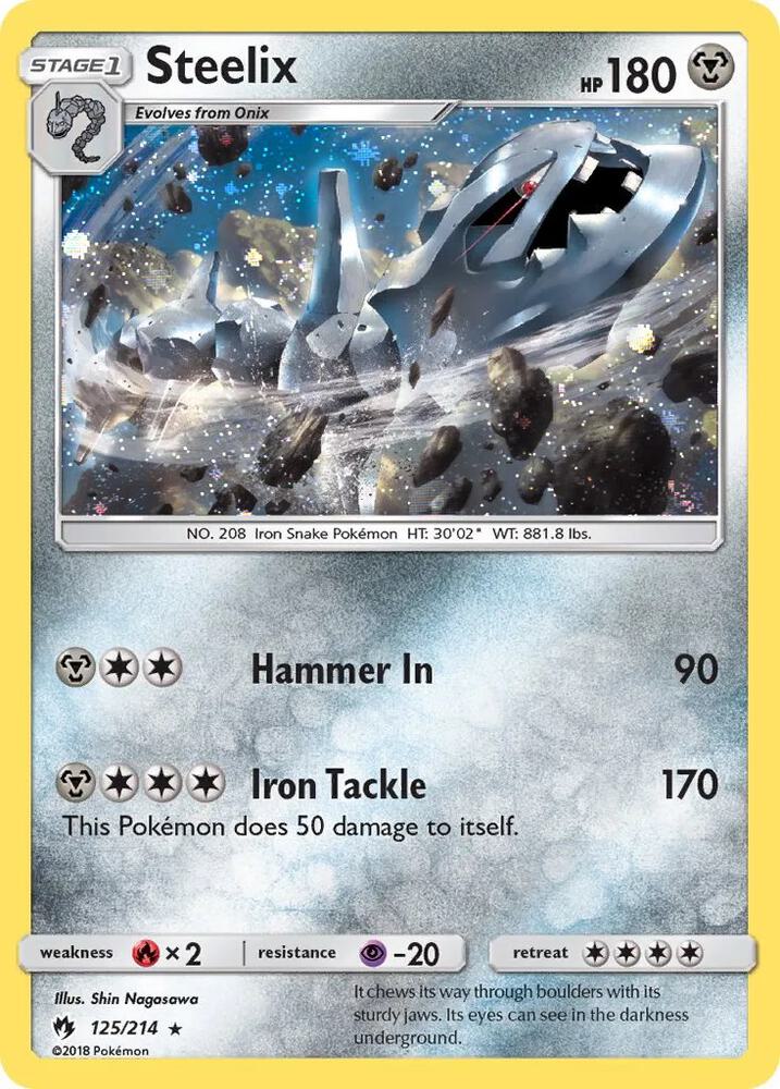 Steelix - 125/214 (Cosmos Holo) [Blister Exclusives] 125/214