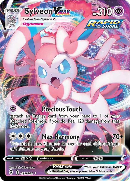 Sylveon VMAX [SWSH07: Evolving Skies] 075/203