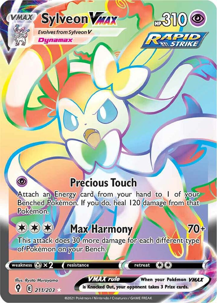 Sylveon VMAX (Secret) [SWSH07: Evolving Skies] 211/203