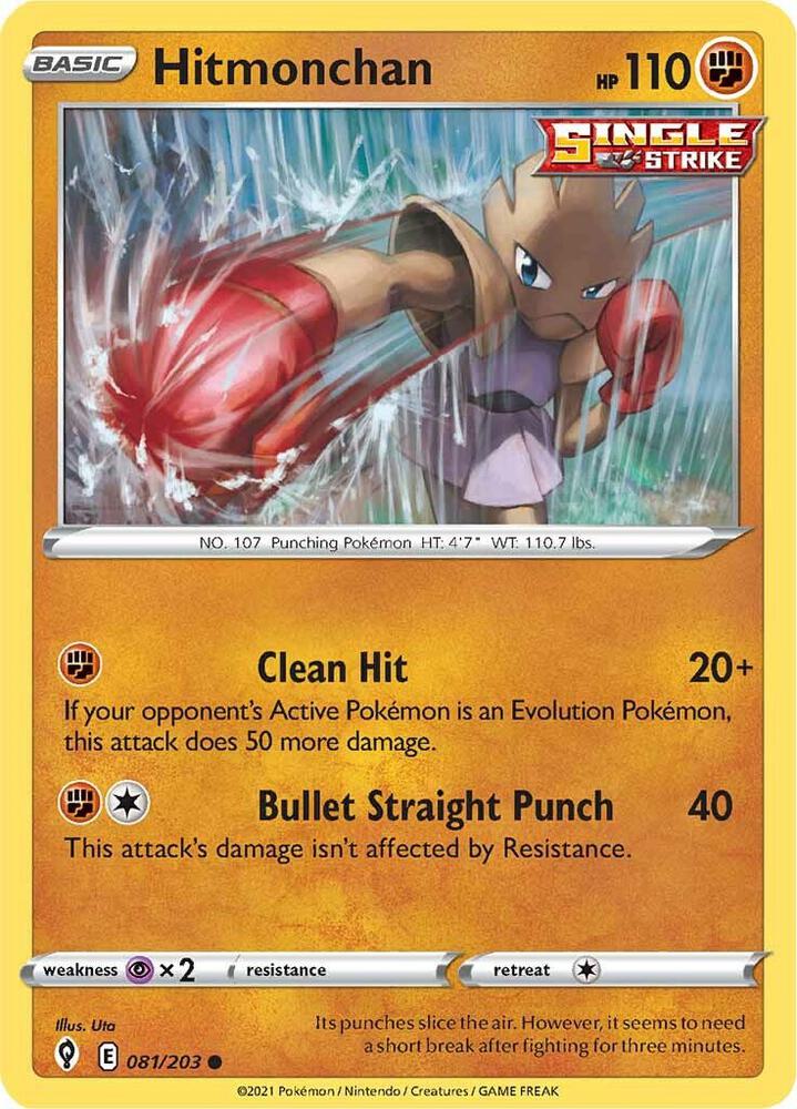 Hitmonchan [SWSH07: Evolving Skies] 081/203