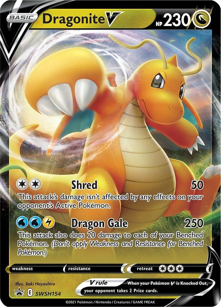 Dragonite V - SWSH154 [SWSH: Sword & Shield Promo Cards] SWSH154
