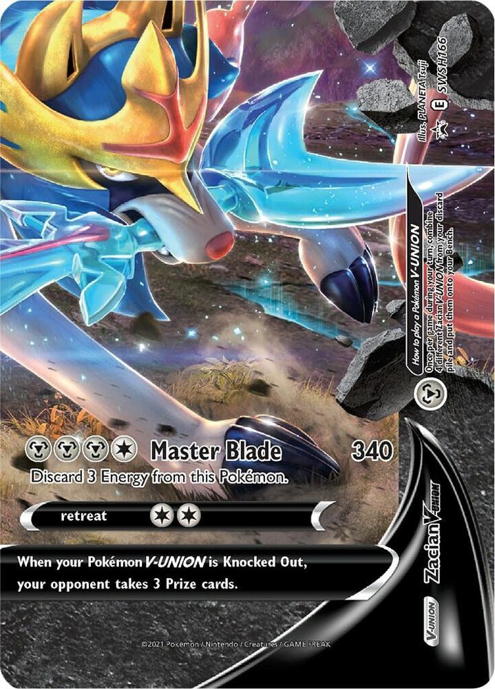 Zacian V-UNION - SWSH166 [SWSH: Sword & Shield Promo Cards] SWSH166