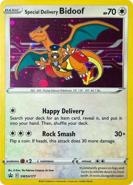 Special Delivery Bidoof [SWSH: Sword & Shield Promo Cards] SWSH177