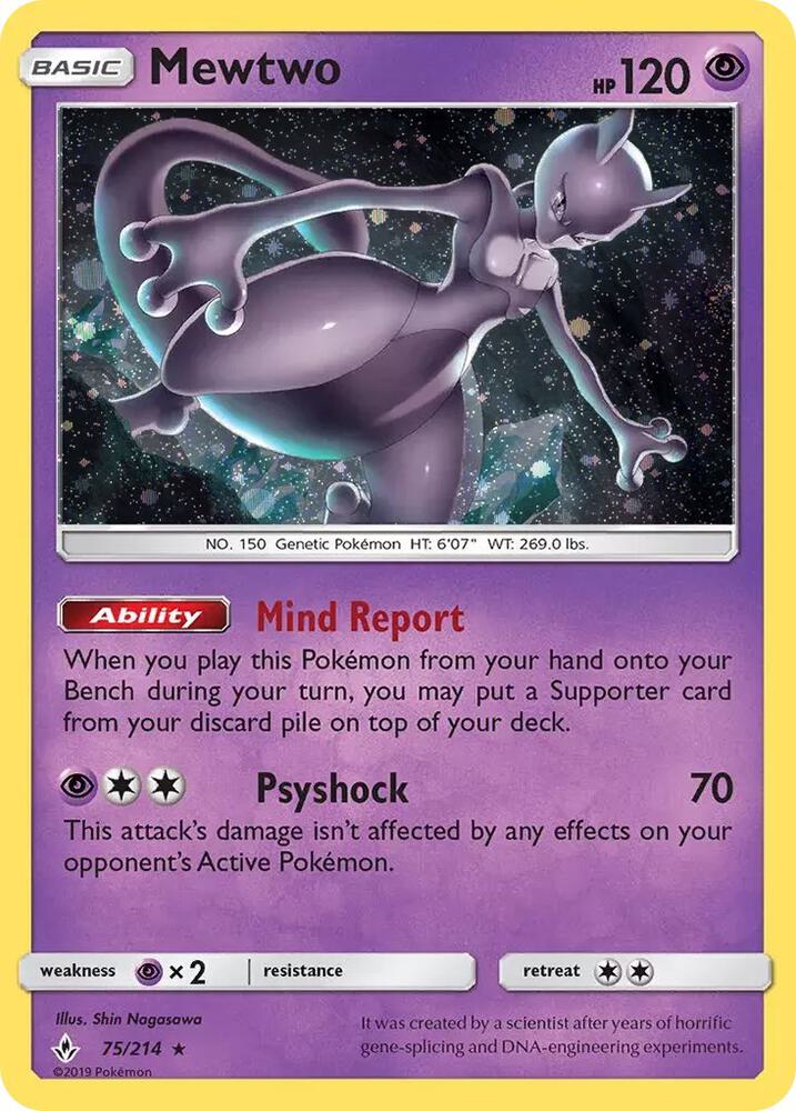 Mewtwo - 75/214 (Cosmos Holo) (Costco Exclusive) [Miscellaneous Cards & Products] 075/214