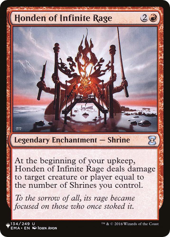Honden of Infinite Rage [The List Reprints] 134/249