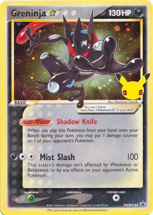 Greninja Star [SWSH: Sword & Shield Promo Cards] SWSH144