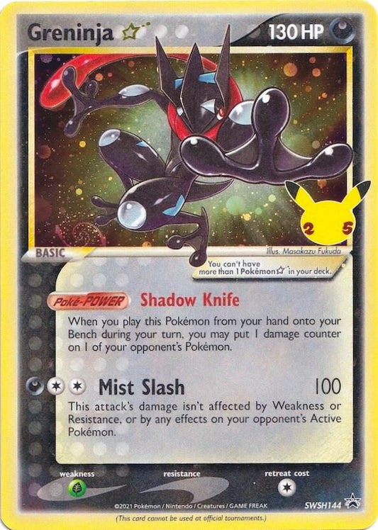 Greninja Star [SWSH: Sword & Shield Promo Cards] SWSH144