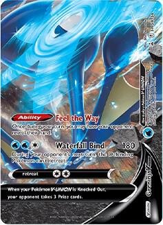 Greninja V-UNION - SWSH158 [SWSH: Sword & Shield Promo Cards] SWSH158