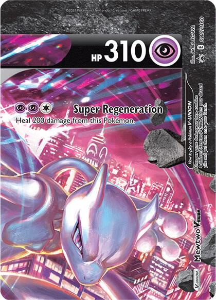 Mewtwo V-UNION - SWSH160 [SWSH: Sword & Shield Promo Cards] SWSH160