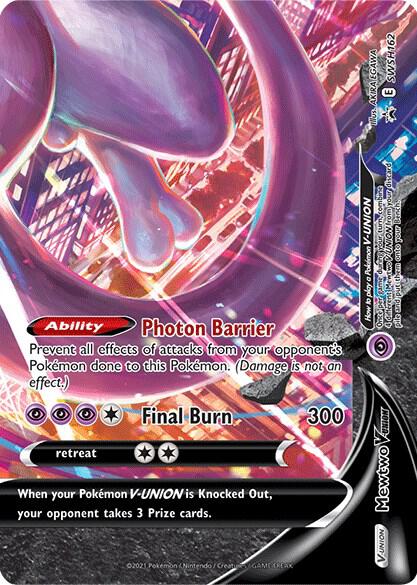 Mewtwo V-UNION - SWSH162 [SWSH: Sword & Shield Promo Cards] SWSH162