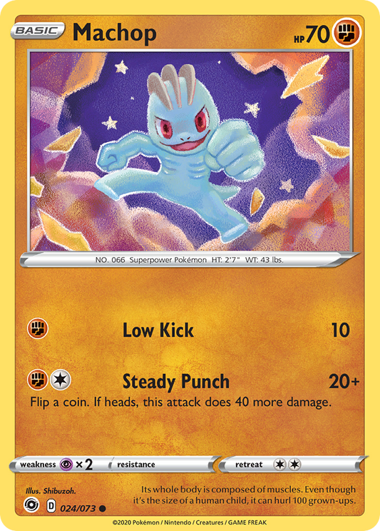 Machop - 24/73 Champion's Path