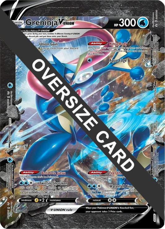 Greninja V-UNION [Jumbo Cards]