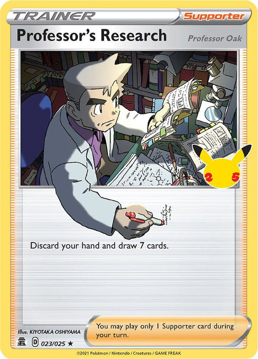 Professor's Research [Celebrations] 023/025