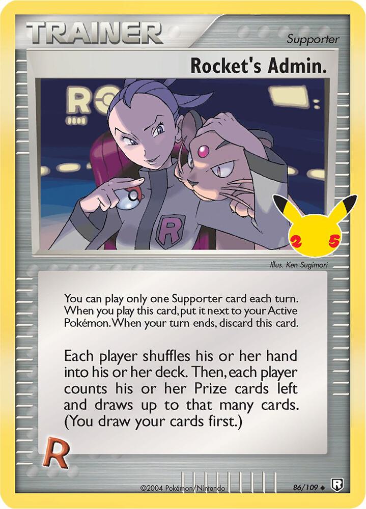 Rocket's Admin. [Celebrations: Classic Collection] 86/109