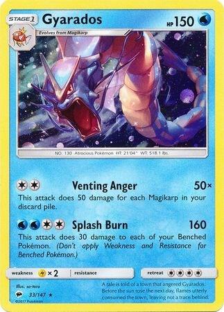 Gyarados - 33/147 (Cosmos Holo) [Blister Exclusives] 033/147
