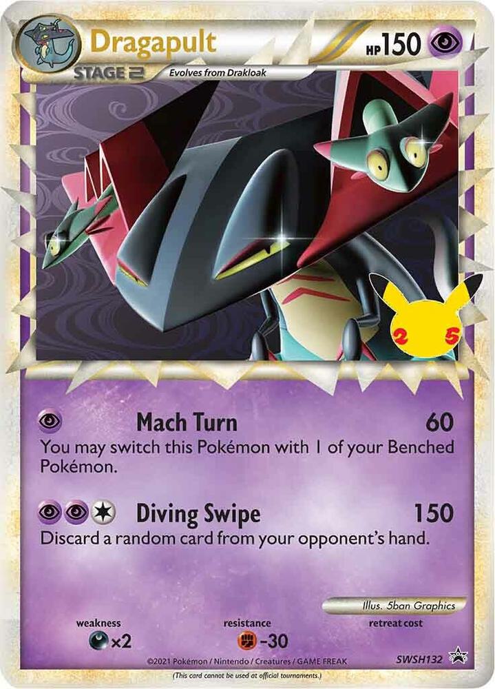 Dragapult (Prime) - SWSH132 [SWSH: Sword & Shield Promo Cards] SWSH132