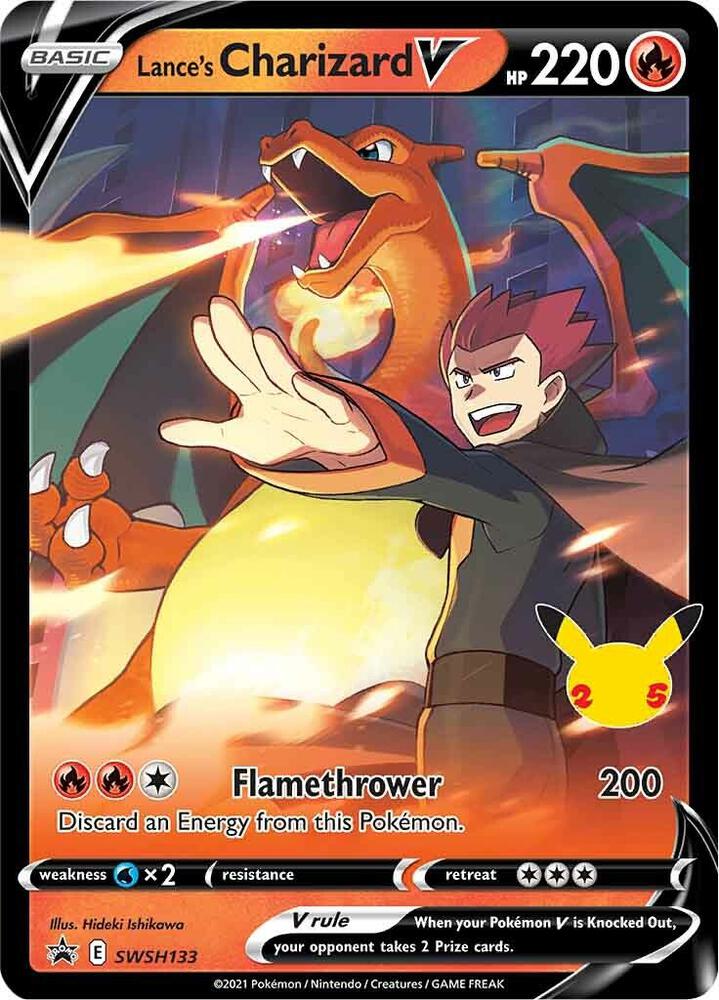 Lance's Charizard V - SWSH133 [SWSH: Sword & Shield Promo Cards] SWSH133