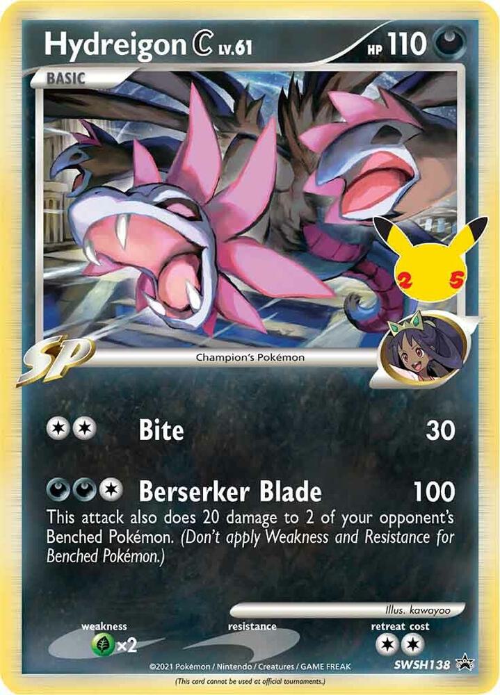 Hydreigon C lv.61 - SWSH138 [SWSH: Sword & Shield Promo Cards] SWSH138