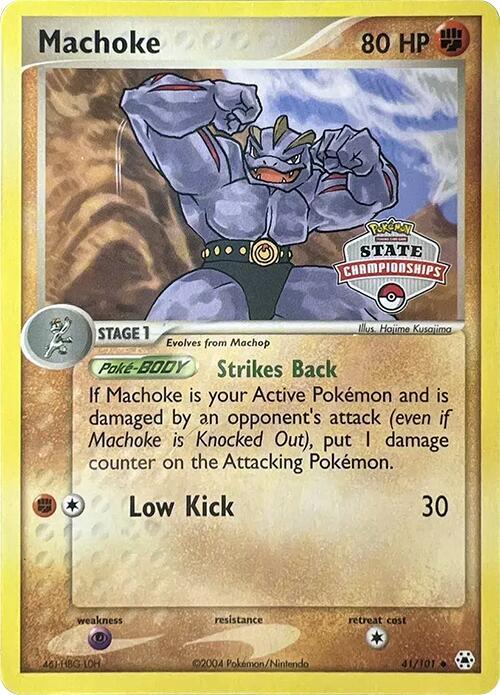 Machoke - 41/101 (State Championships) [League & Championship Cards] 041/101