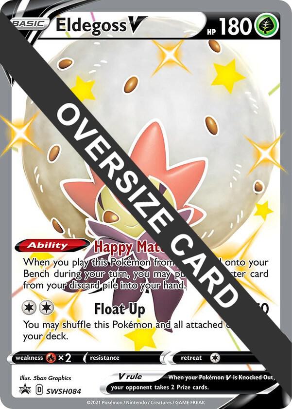 Eldegoss V - SWSH084 [Jumbo Cards] SWSH084