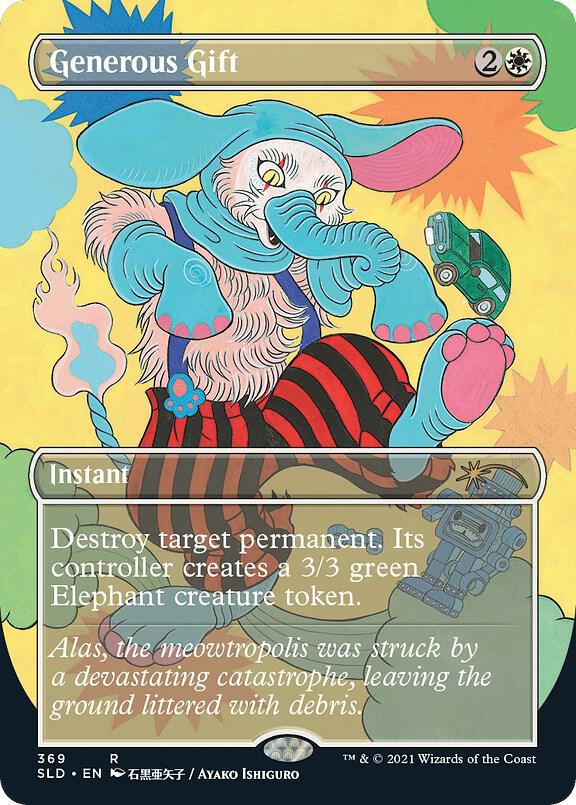 Generous Gift [Secret Lair Drop Series] 369